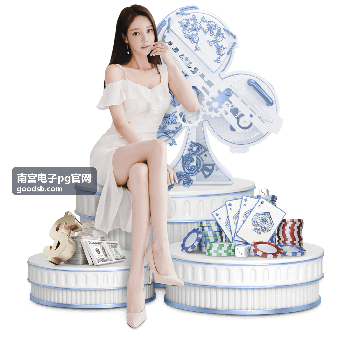 南宫电子pg官网平台功能入口示意